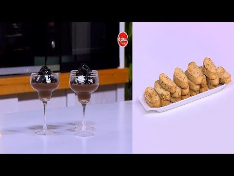 طريقة عمل كاسات كريمة الشوكولاتة