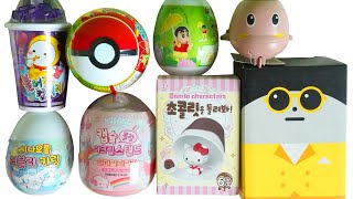 알장난감들, 컵피리, 포켓몬, 무한도전, 짱구, 거북이, 시나모롤, 산리오, 몰랑이, Various Egg Toys