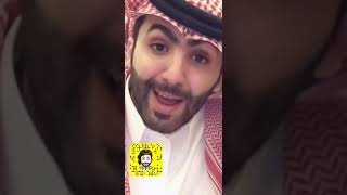 قصص سلمان ( استغل موت زوجها 😞 )