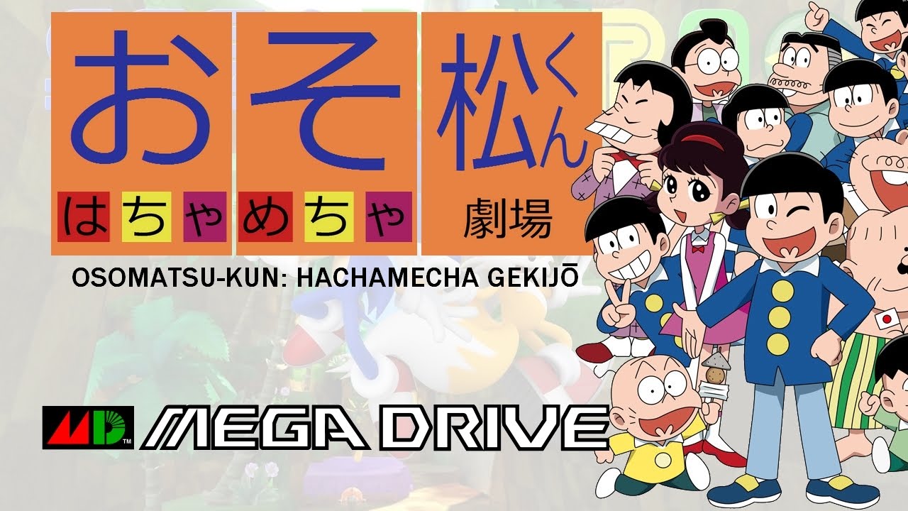 Osomatsu-kun: Hachamecha Gekijō - Mega Drive - Review