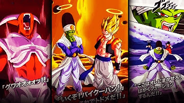 🔥 NEW PIKKON & SUPER GOGETA UNIT SUPER ATTACK! NEW SUPER JANEMBA ANIMATIONS! (DBZ Dokkan Battle)