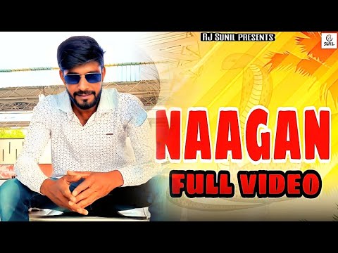 Naagan - Rj sunil ( Official Video) | P S Music | New Haryanvi latest song | Pure Music |