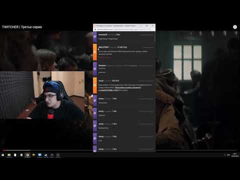 мелстрой задонатил гаврилиной 15 миллионов рублей фулл