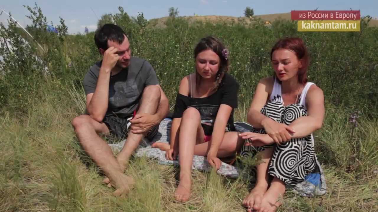 Образование в Великобритании - YouTube