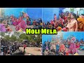 Village holi mela 2021  weight lift championship ladies dance  sadhana beauty vlogs 
