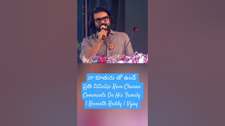 నా కూతురు తో ఉండే ప్రతి నిమిషం Ram Charan Comments On His Family | Revanth Reddy | Vijay | ACC