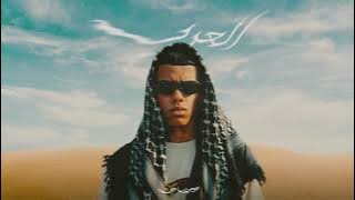 Tommy Gun - 333 ft. Lil Noby & Husayn | تومي جن - 333 مع لیل نوبي وحسین