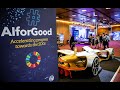 AI is transforming our world. What’s your #AIforGood story?