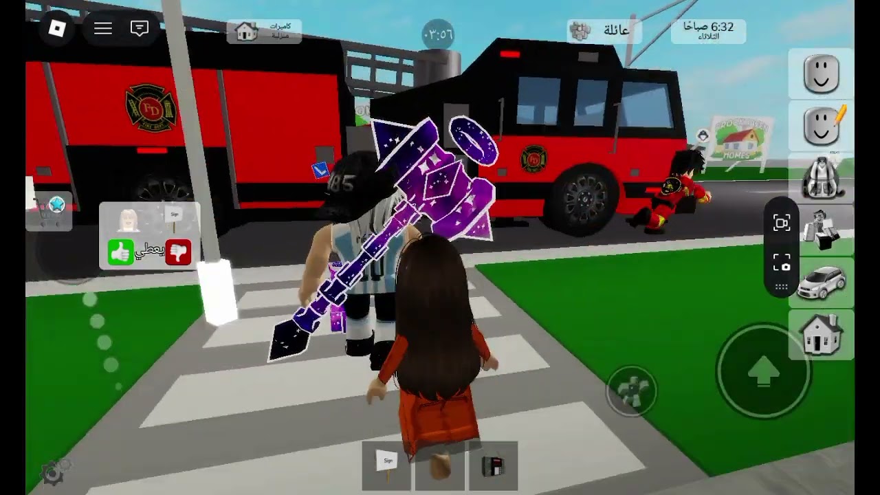 صرت حرامية في ماب البيوت🖤