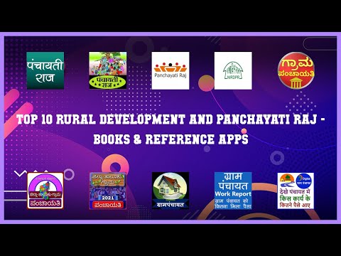 Top 10 Rural Development And Panchayati Raj Android Apps