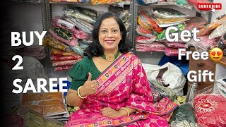 New Saree Itni Sundar Megha Designer Saree Collection