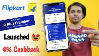 Flipkart Plus Premium Membership | Flipkart Plus Premium Benefits |Flipkart Plus vs Flipkart Premium