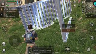 The day after tomorrow indonesia. Chapter 3 bangun rumah di tengah hutan. screenshot 3