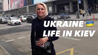 Ukraine 🇺🇦Life in Kiev. February 5, 2026. The Streets of Kiev, Ukraine. Streets Scenes.