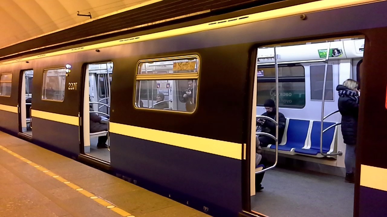 Юбилейный сиденье в салоне вагона - YouTube