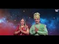 गजेंद्र मोक्ष स्त्रोतम | Gajendra Moksha Strotam with Lyrics | Ravish Sonam Soni Mp3 Song