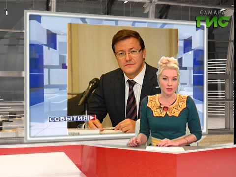 Video: Azarov Dmitry Igorevich - senator los ntawm cheeb tsam Samara