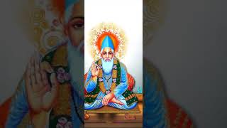 Sant Kabir Das Dass Ji Status  4k  Screen Status 