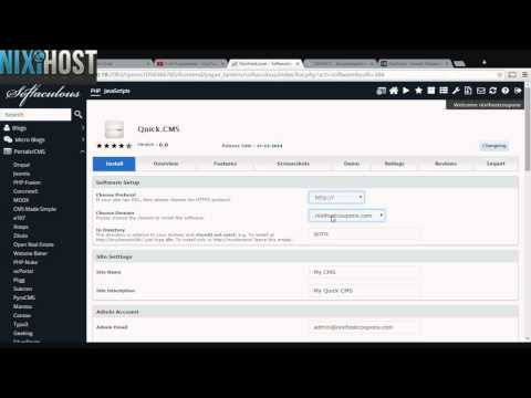 Installing Quick CMS with Softaculous in cPanel