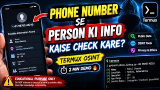 📱 Phone Number Se Person Ki Info Kaise Check Kare? | Termux OSINT Demo 🔥 screenshot 4