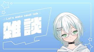 【雑談】22:00までトークテーマガチャで雑談 #shorts