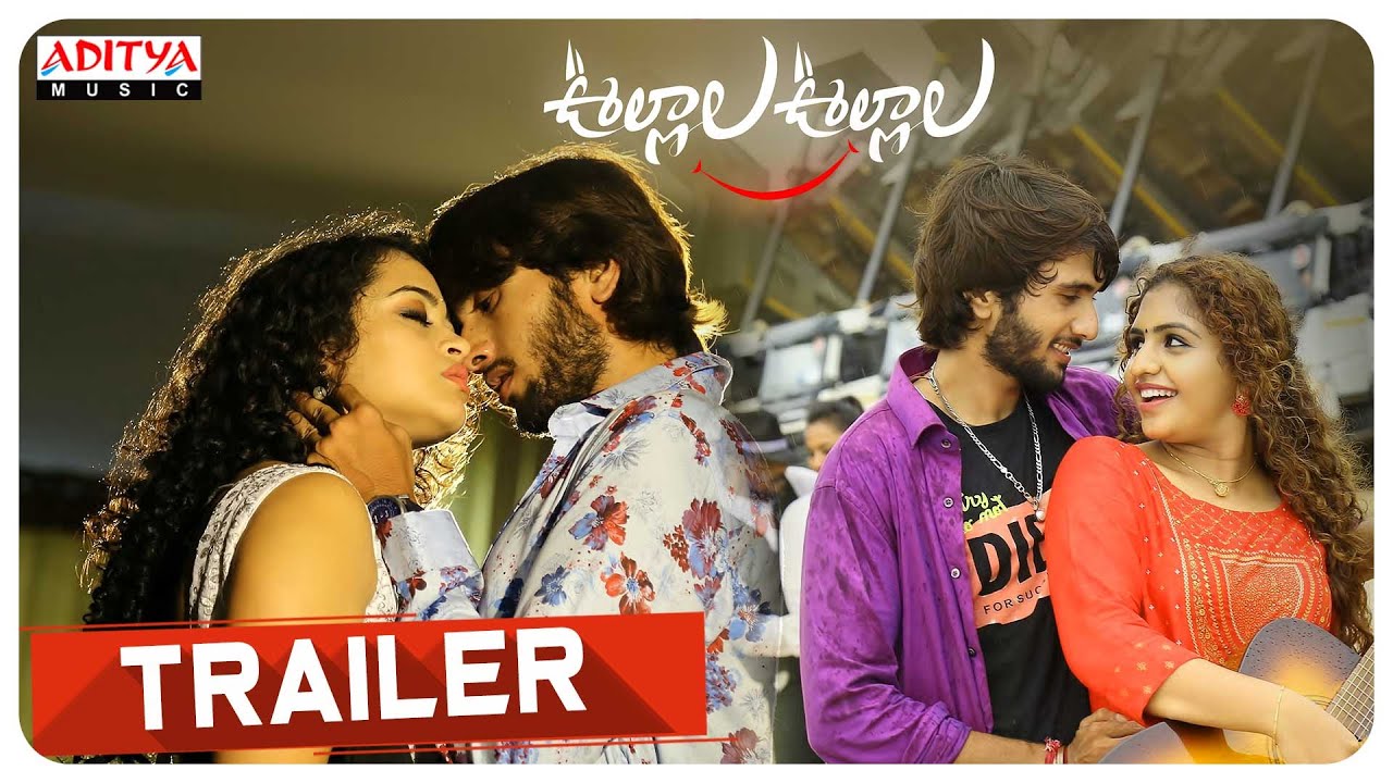 Trailer