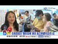 2026旅展Buffet餐券搶翻! 下殺6折1張840元起│中視新聞 20260718