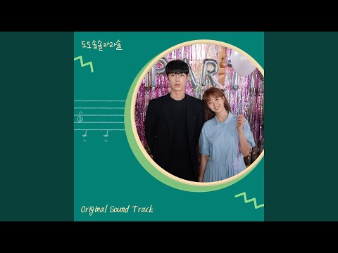 Loving You (Sung by 베이비소울, 이미주, JIN) (Inst.)