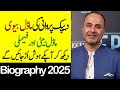 Deepak Perwani Father Mother Brother wife Family Biography 2025-Showbiz now