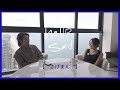 【podcast】hello, sad.|ep.35 さげまん
