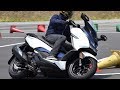 ホンダ2018新型フォルツァ250の走行動画