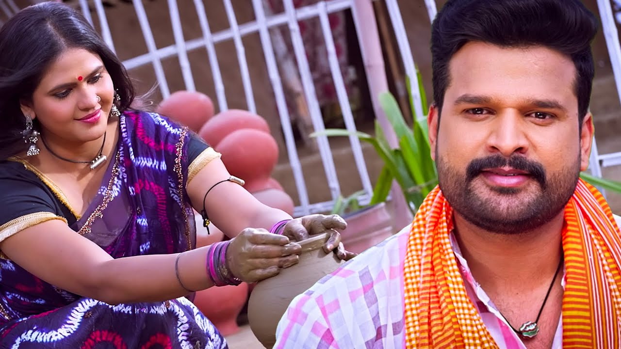 तू लुटे हमरा दिल के चयनवा |  