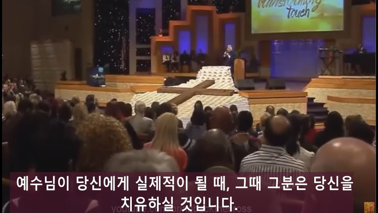 Benny Hinn It s All About Jesus Practicing The benny hinn it s all about jesus practicing the