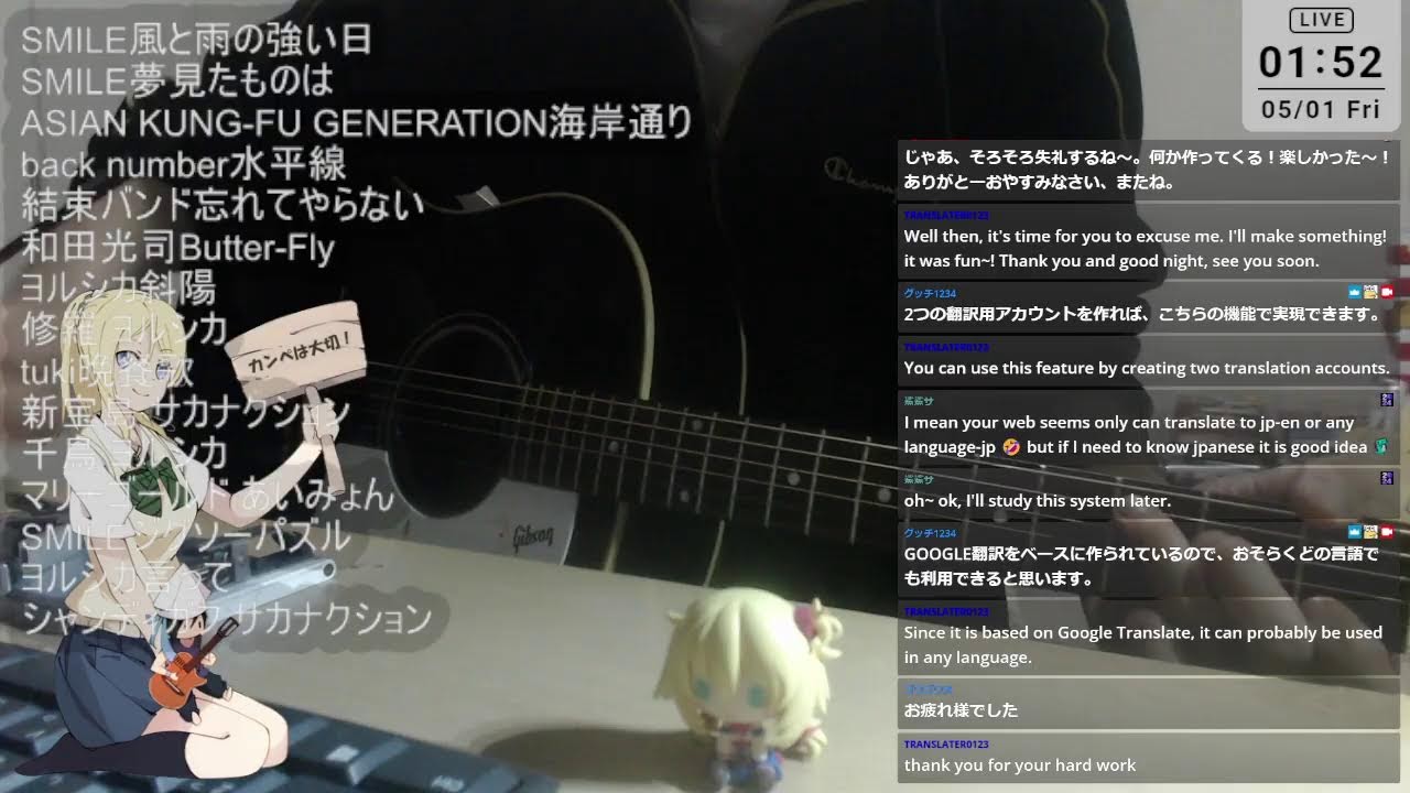 弾き語り/sing with guitar 2026/4/30 - YouTube