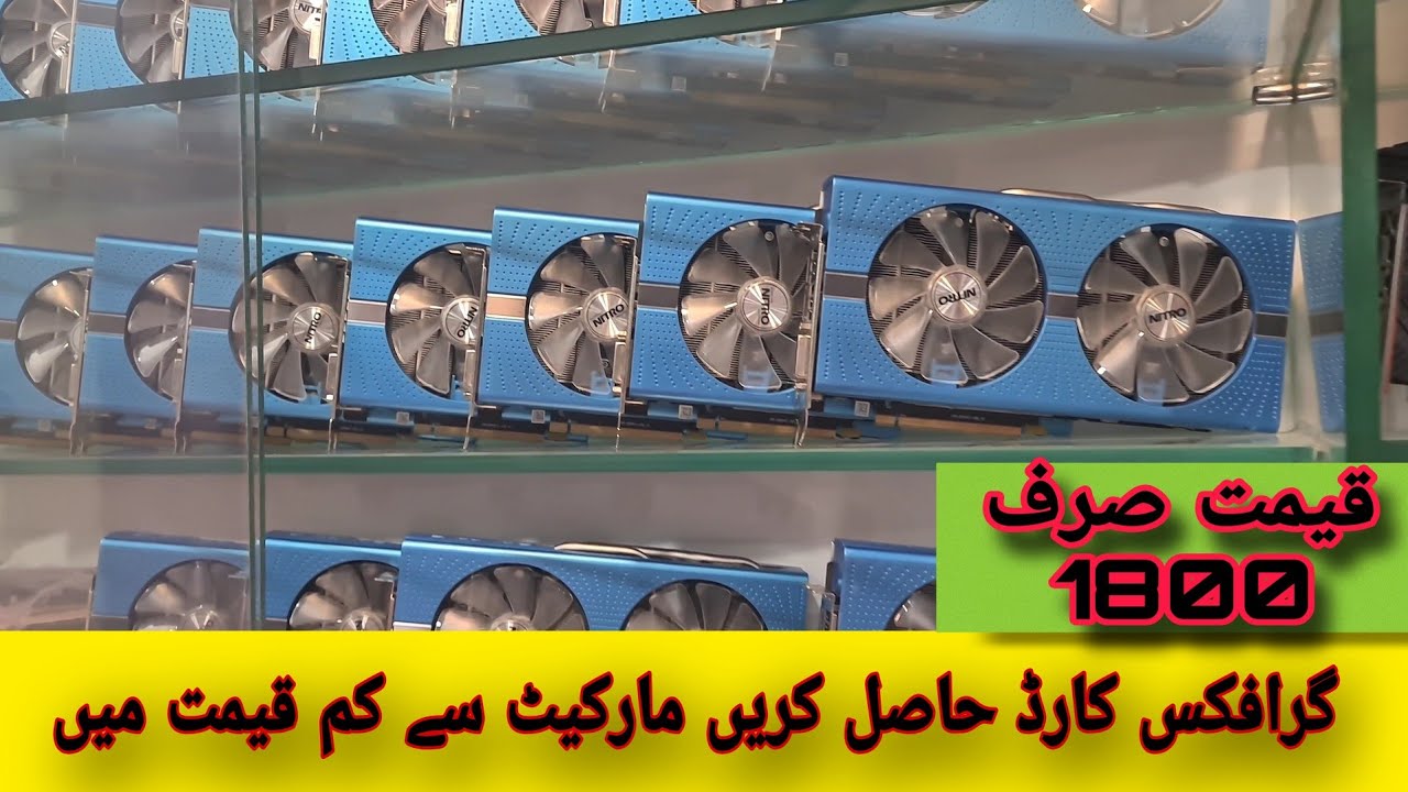 Graphic Cards Price in Rawalpindi Pakistan 2023 GPU Latest Price Update YouTube