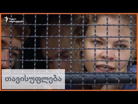 სექსმუშაკი და ოლიგარქი: „ნასტია რიბკა“ ბრალდებებიდან თავის მართლებაზე გადადის