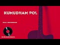 Kumudham Pol Vandha | Moovendhar | 24 Bit Song | Sirpi | Hariharan