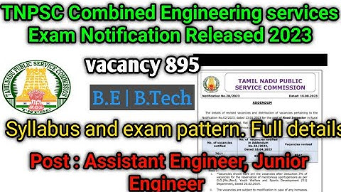 TNPSC  Combined Engineering services exam 2023 Tamil. syllabus