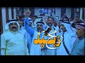 الشاعر حازم القيرواني حنا رمح ازبيد يوم الموزماتي 