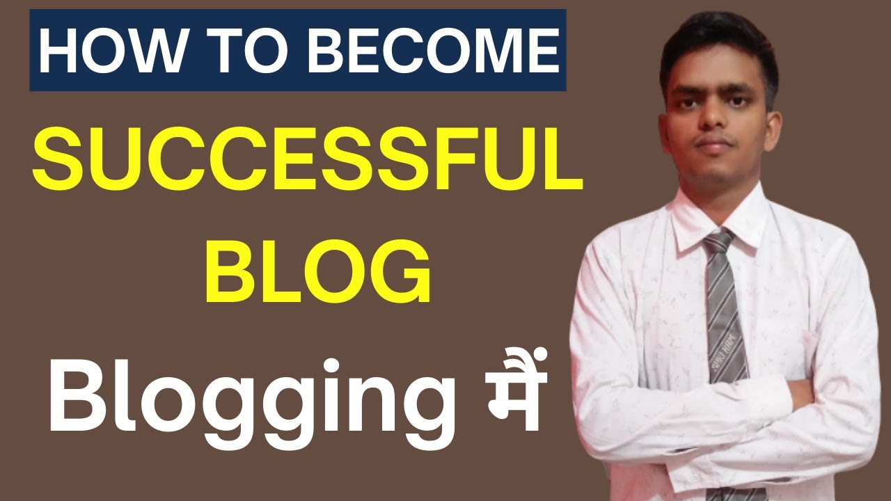 How To Become A Successful Blogging In 2021 | Blogging seccussfull ...