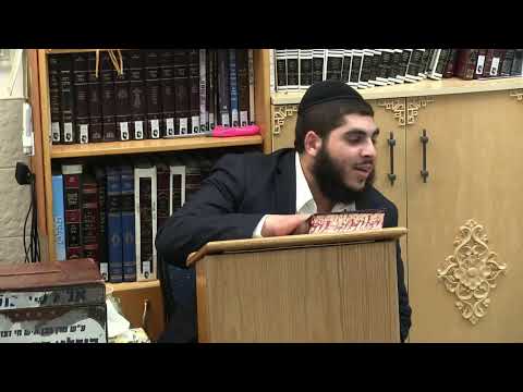 החיד''א-שיעור ערב בהלכה ובאגדה אור ל-יא אב תשפ''ד