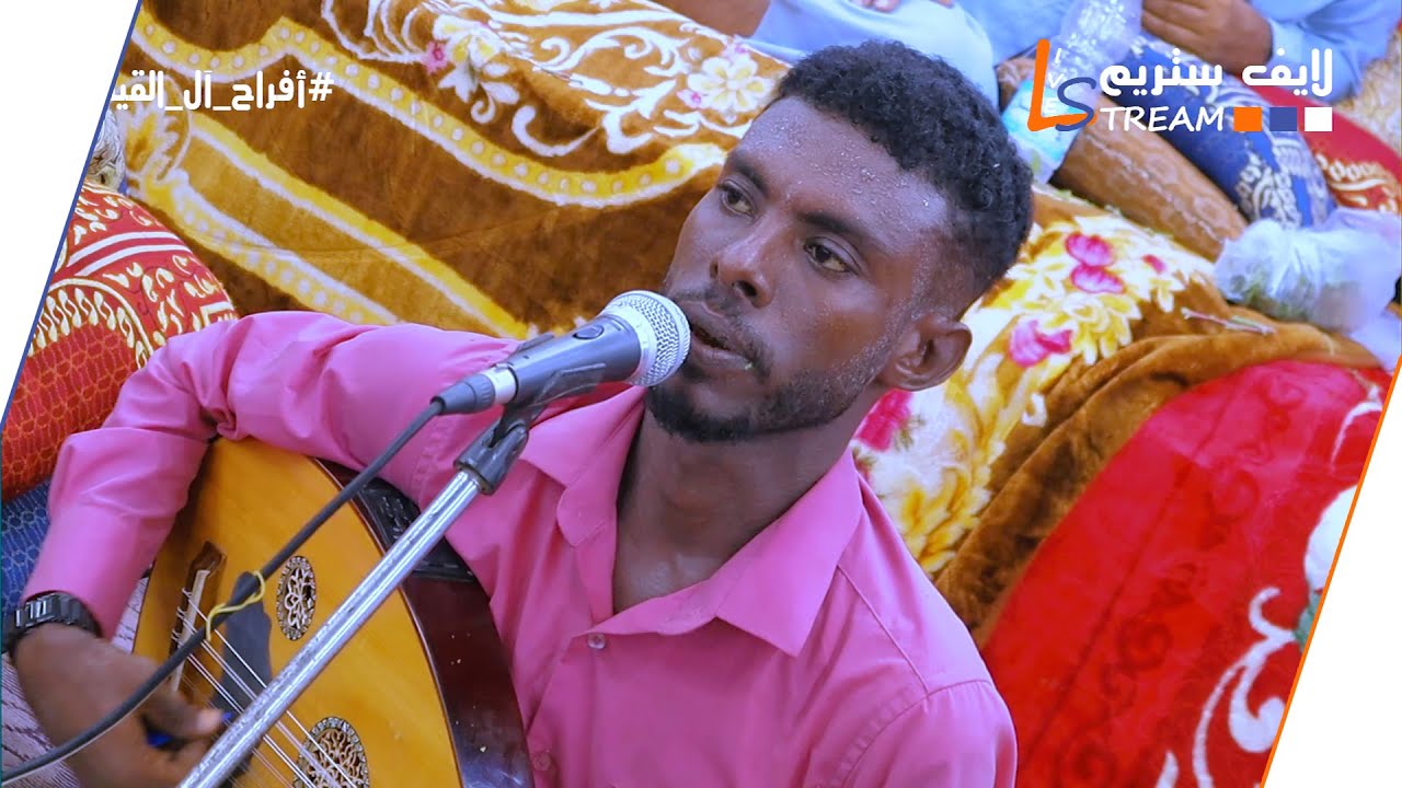 اسماعيل جوهر - بالي من الزين نظرة - افراح ال القيقب - الهبية - لايف ستريم للانتاج التلفزيوني