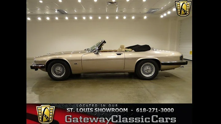 1992 Jaguar XJS- Gateway Classic Cars in St. Louis, MO