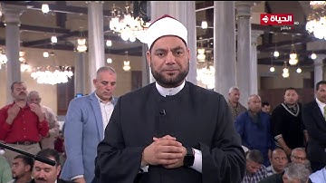 القارئ الشيخ أحمد تميم المراغي يؤم المصلين في صلاة العشاء والتراويح من مسجد الحسين | 29 رمضان 2024