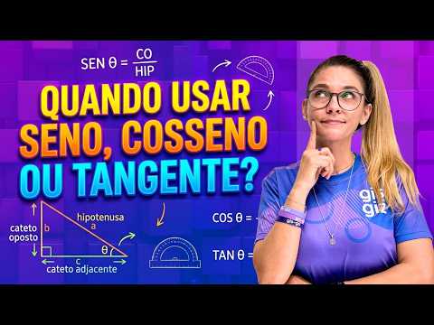 WHEN TO USE SINE, COSINE, OR TANGENT?