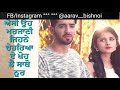 đź’– Whatsapp Status Video Punjabi Romantic Sad Song ll Like Comments And Share ll Plas ss Whatsapp Status Video Download Free