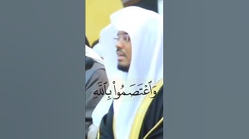 سورة النساء - ياسر الدوسري #الله #قرآن #قران #قران_كريم #تلاوات #اكسبلور #religion
