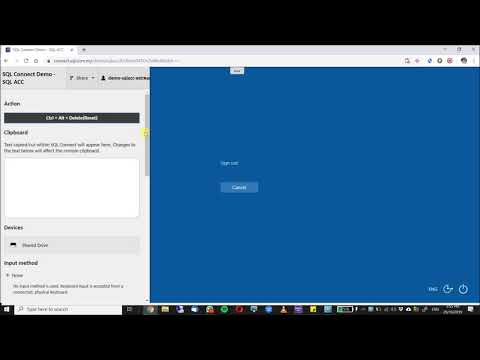 SQL Connect - Log out