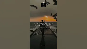 عن نفسى عملت الخير قولولى عيزين حاله على اغنيه ايه 