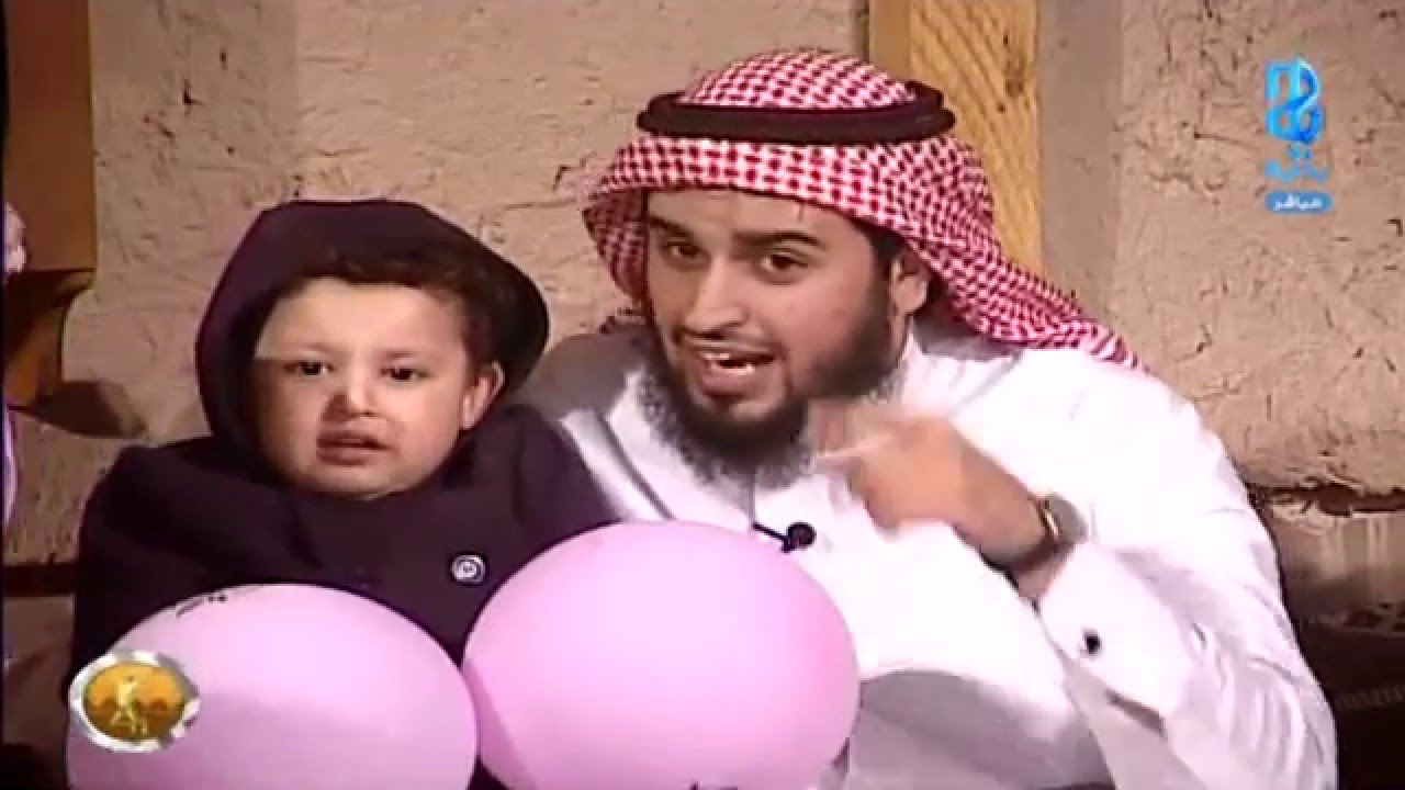 مفآجأة فارس القحطاني بابن أخته محمد | #زد_رصيدك62